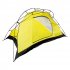 Палатка двухместная Normal Зеро 2 (жёлтый)