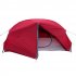 Tramp яркая лёгкая палатка Cloud 2Si (light red)