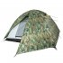 Палатка Tramp Lite Hunter 3
