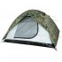 Палатка Tramp Lite Hunter 3